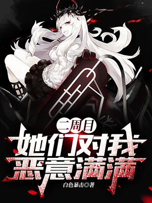 暗影龙骑士