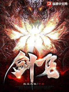 武鸣区妇幼保健院黄剑飞