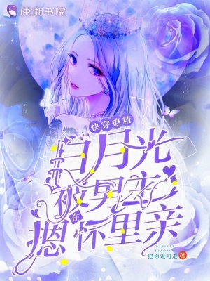 皇后重生要谋反完整版本免费阅读