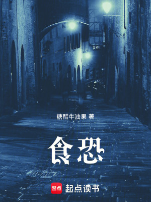 食盐的功效与作用