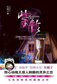 紫铃姐姐飞机杯质量怎么样